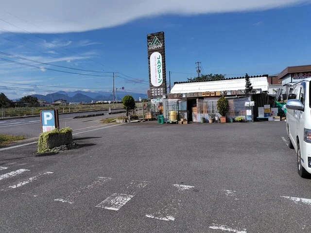 JAグリーンあさひな - 泉中央（その他）の写真