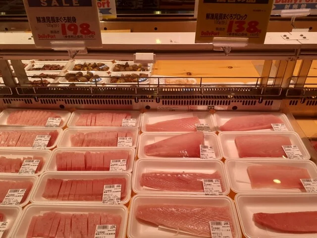 デイリーポート新鮮館 佐沼店（Daily Port） - 登米市その他（コンビニ・スーパー）の写真