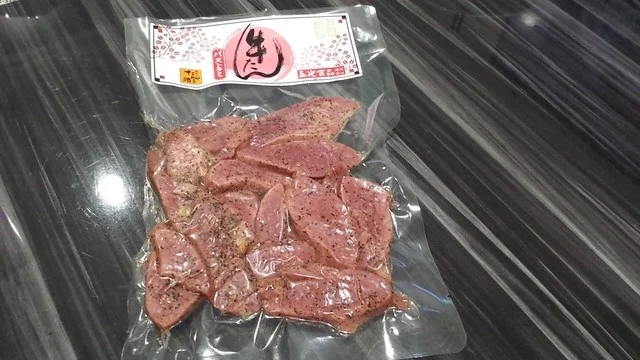 五光食品(株) - 東塩釜（その他）の写真