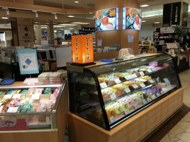 菓匠 榮太楼 マリンゲート塩釜店（エイタロウ） - 本塩釜（和菓子）の写真