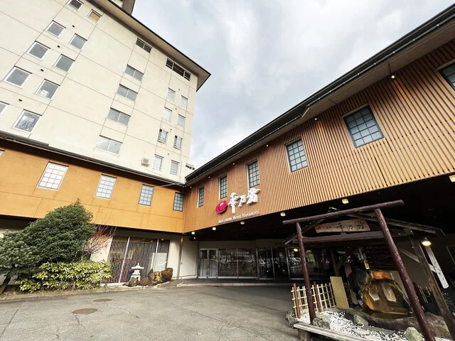 ホテル華乃湯  - 国見（ホテル）の写真