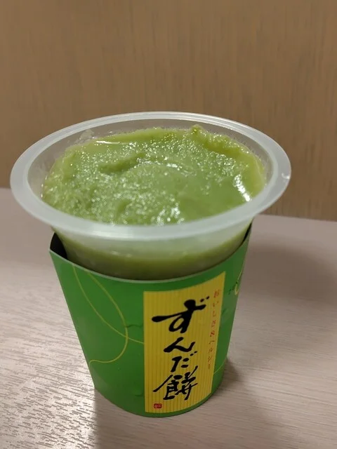 ずんだ茶寮 エスパル仙台店 - 仙台（和菓子）の写真