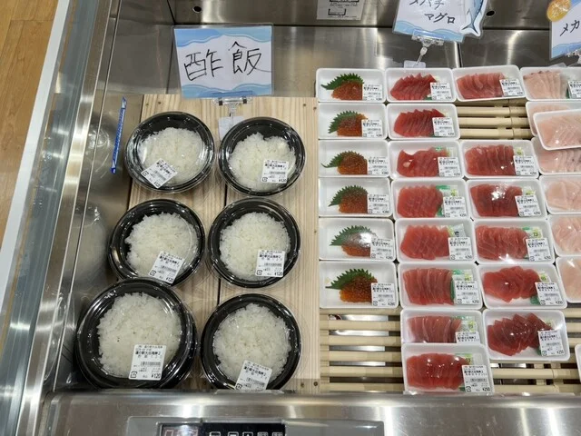 道の駅 大谷海岸 - 大谷海岸（道の駅）の写真