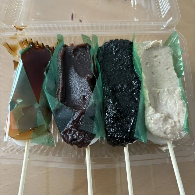 つつみ屋 八乙女店 - 八乙女（和菓子）の写真