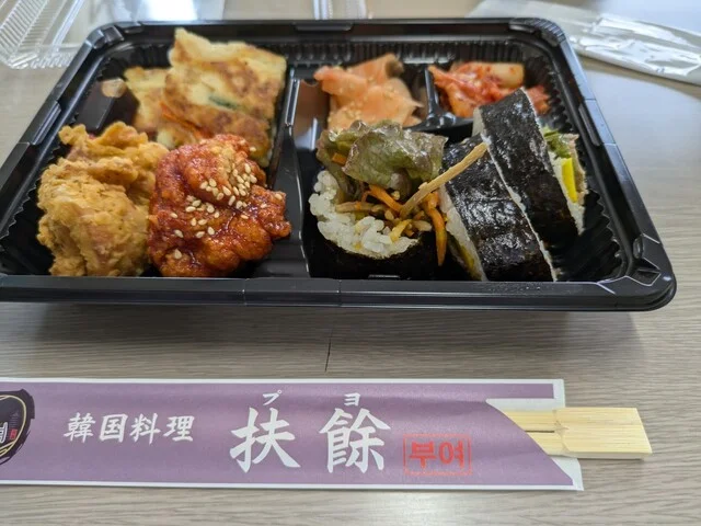 プヨマート コープ幸町セラビ店 - 陸前原ノ町（惣菜・デリ）の写真