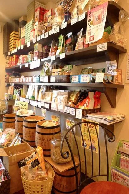 カフェ アローマ - 黒松（カフェ）の写真