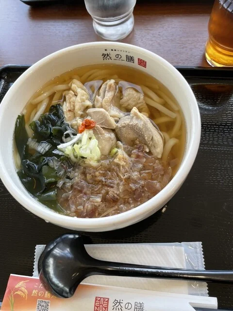 然の膳 JCHO仙台病院店 - 仙台市泉区その他（薬膳）の写真