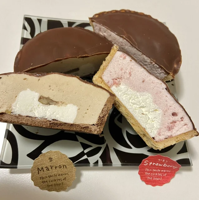 アンサンブル - 旭ケ丘（パン）の写真