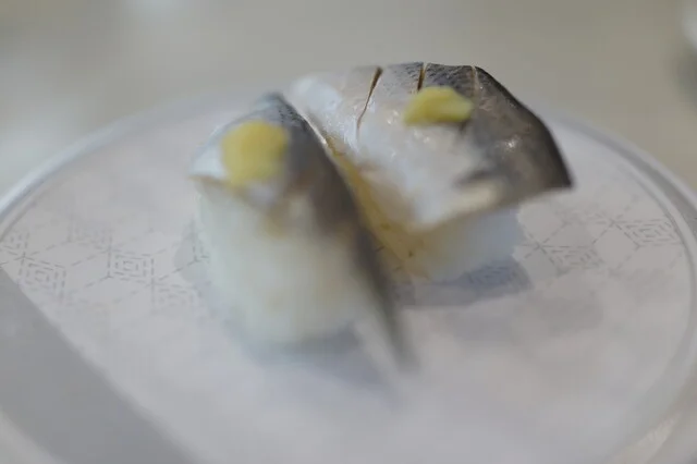 はま寿司 4号柴田店 - 船岡（回転寿司）の写真