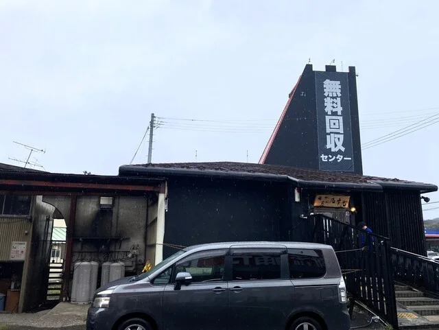 麺家 九十九 - 白石（ラーメン）の写真