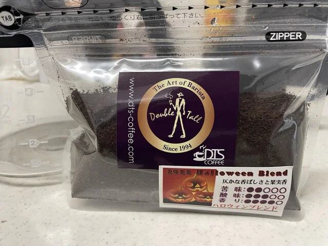 DTS珈琲 東仙台店 - 陸前原ノ町（カフェ）の写真