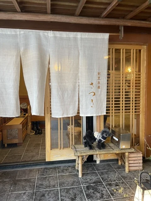 割烹旅館 さつき - 浅虫温泉（料理旅館）の写真
