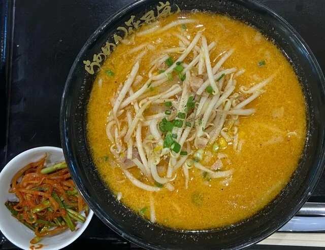 らあめん花月嵐 イオンスタイル仙台卸町店 - 卸町（ラーメン）の写真