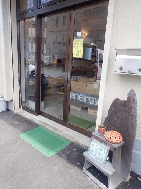 エコロジーショップエナジー（エコロジーショップenergy） - 榴ケ岡（その他）の写真