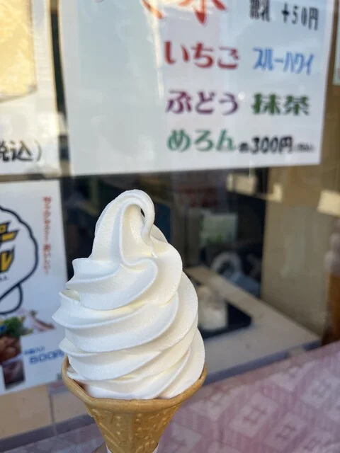 ねぷた村 ファーストフードコーナー - 中央弘前（ジェラート・アイスクリーム）の写真