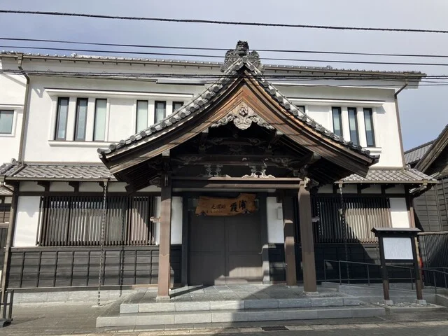 浦霞醸造元（浦霞 酒ギャラリー） - 本塩釜（その他）の写真