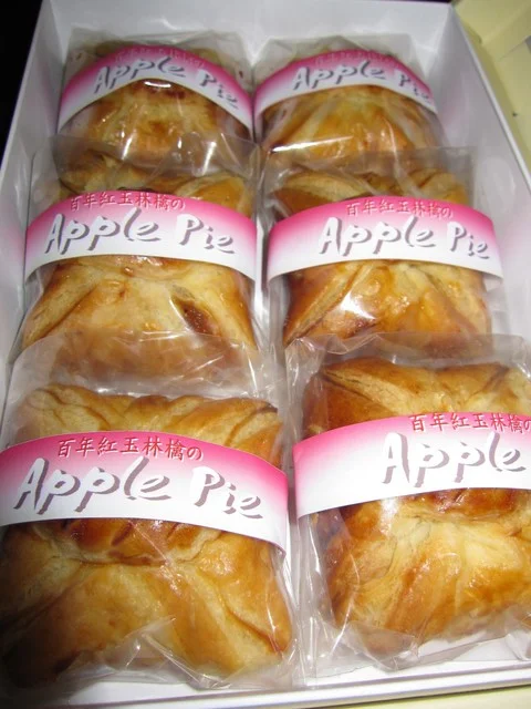 焼菓子工房MaNa（マナ） - 十和田市（ケーキ）の写真