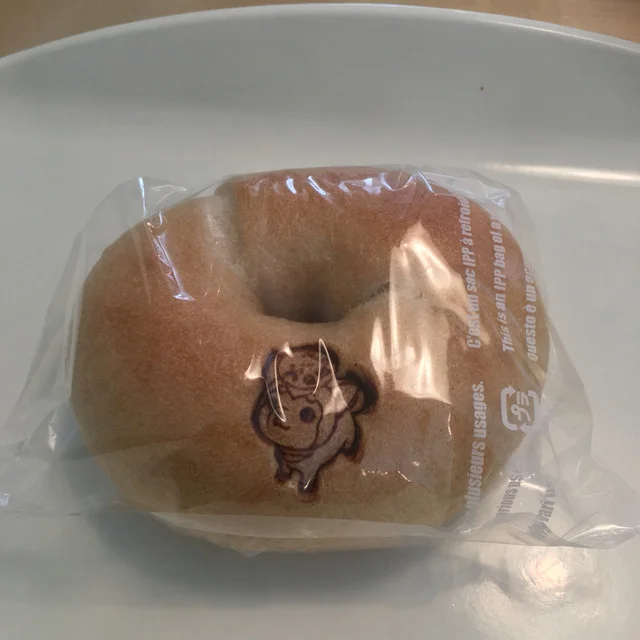 カマンベーグル - 青森（ベーグル）の写真