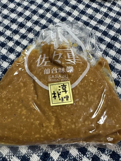 佐々重（ささじゅう） - 広瀬通（その他）の写真