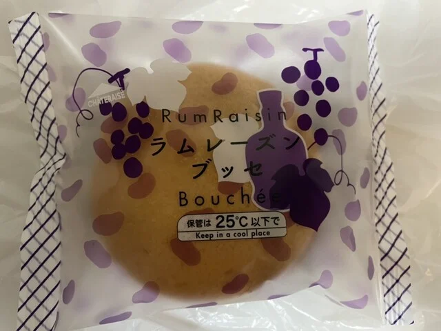 シャトレーゼ 泉野村店（Chateraise） - 泉中央（ケーキ）の写真