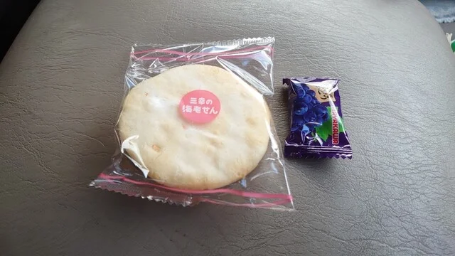 俄飯店（にわか） - 松島海岸（食堂）の写真