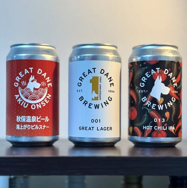 GREAT DANE BREWING（グレート デーン ブリューイング） - 仙台市太白区その他（ビアバー）の写真