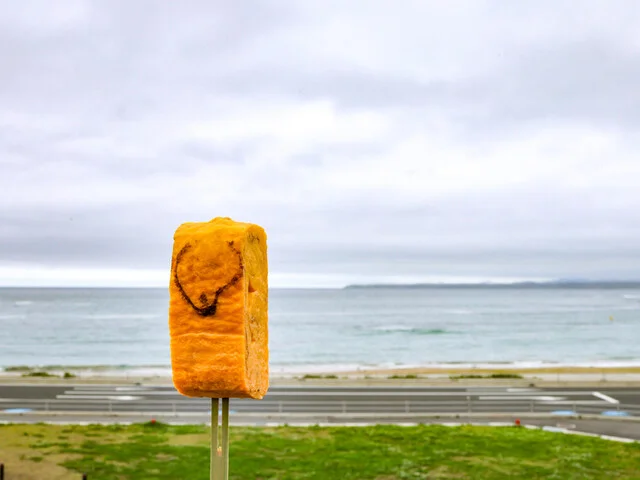 道の駅 大谷海岸 - 大谷海岸（道の駅）の写真