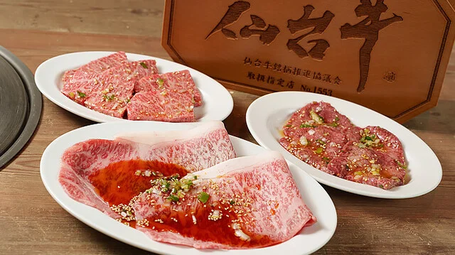 焼肉 ROPPEN（ロッペン） - 南仙台（焼肉）の写真