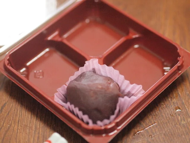 セブンイレブン 大崎古川新田店（SEVEN ELEVEN） - 東大崎（コンビニ・スーパー）の写真