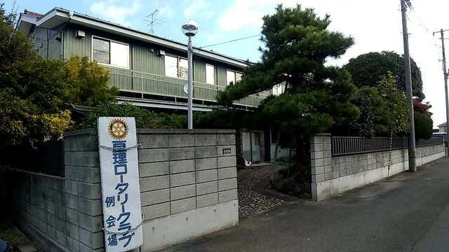 中正旅館 - 亘理（旅館・民宿）の写真