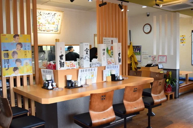 麺屋酒房 喜凛（きりん） - 浜吉田（ラーメン）の写真