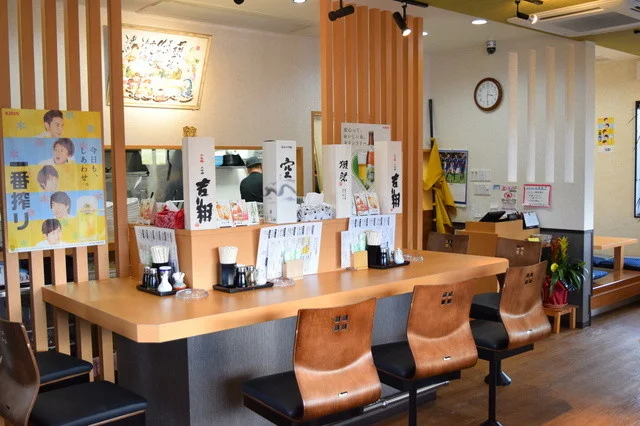 麺屋酒房 喜凛（きりん） - 浜吉田（ラーメン）の写真