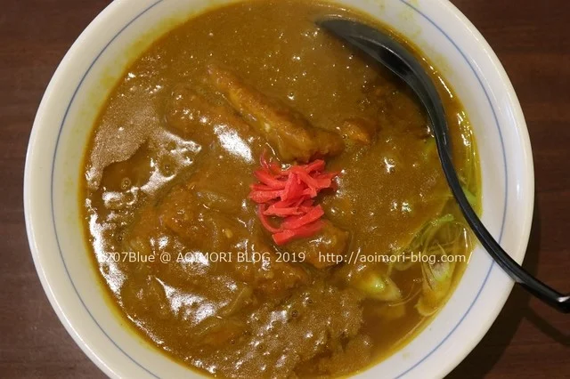 与作 - 十和田市（ラーメン）の写真