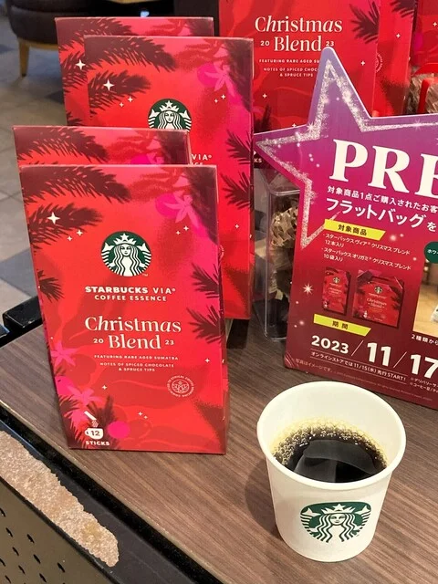 スターバックス・コーヒー TSUTAYA東仙台店（STARBUCKS COFFEE） - 東仙台（カフェ）の写真
