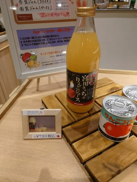 スーパーホテル 弘前（SUPER HOTEL） - 中央弘前（ホテル）の写真