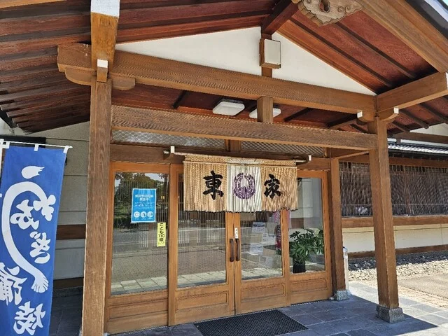 東家 - 弘前（寿司）の写真