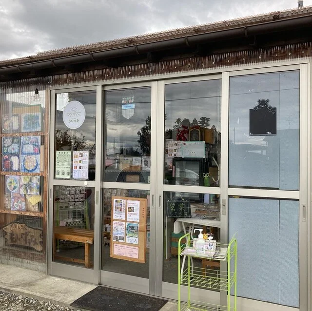 手作り惣菜 もいずみ - 古川（弁当）の写真