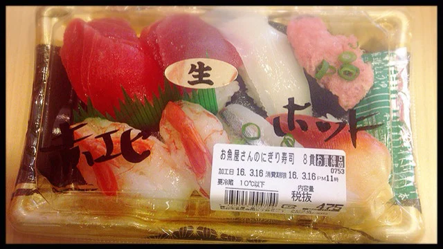 つかさ屋 タピオ店（THUKASA-YA） - 泉中央（コンビニ・スーパー）の写真