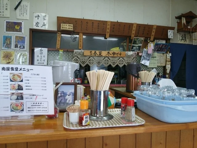 肉屋食堂 - 瀬峰（食堂）の写真