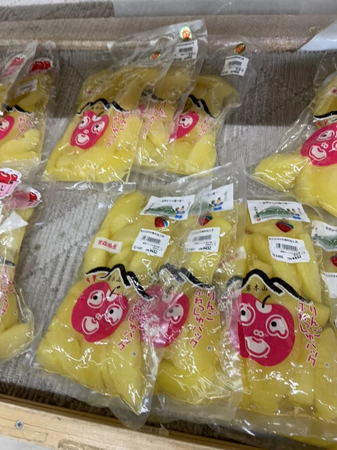 道の駅なみおか アップルヒル - 浪岡（道の駅）の写真