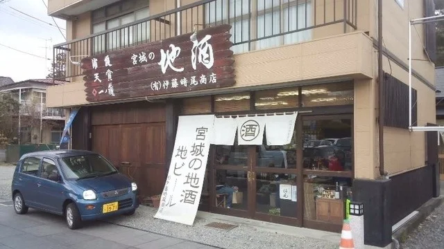 伊藤時尾商店 - 松島海岸（その他）の写真