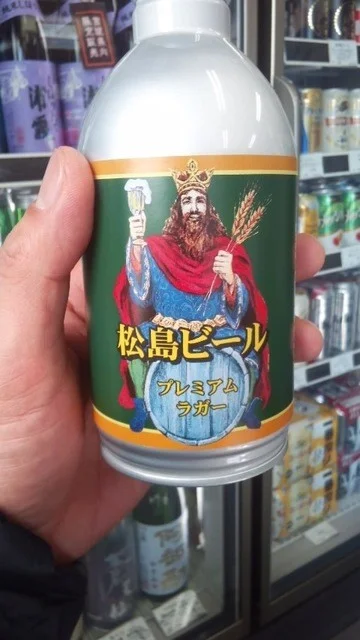 伊藤時尾商店 - 松島海岸（その他）の写真