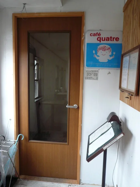 quatre cafe（カトルカフェ） - 青森（カフェ）の写真