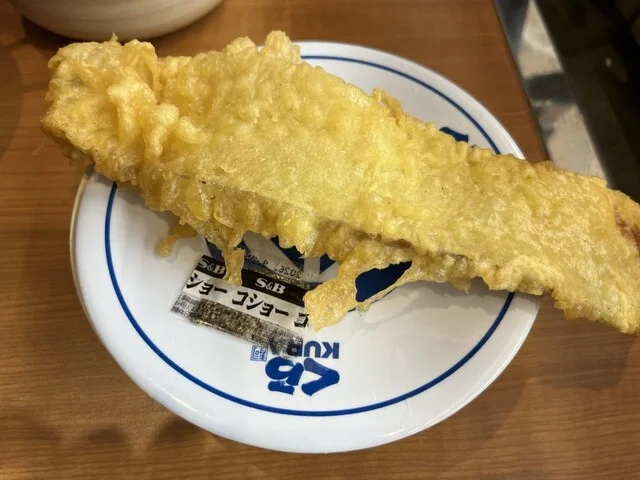 無添くら寿司 古川南店 - 塚目（回転寿司）の写真