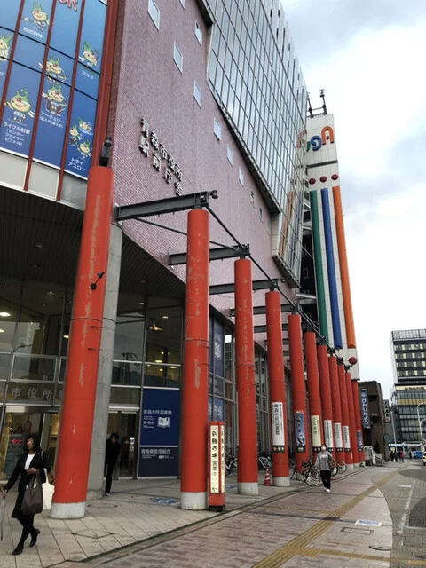 ヤマヒラ平野商店 - 青森（その他）の写真