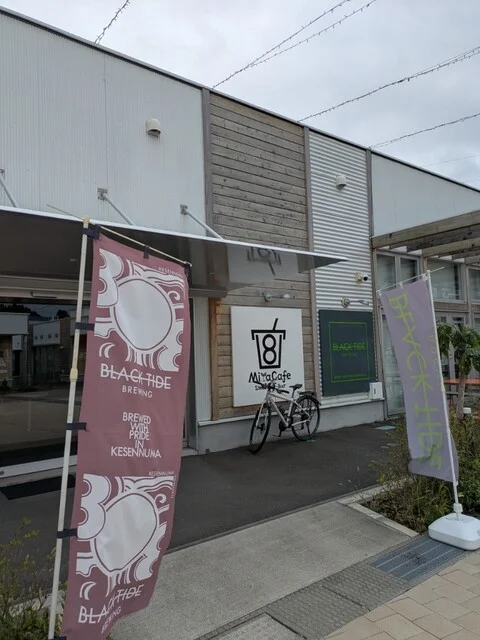 気仙沼生鮮館 やまひろ - 南気仙沼（その他）の写真