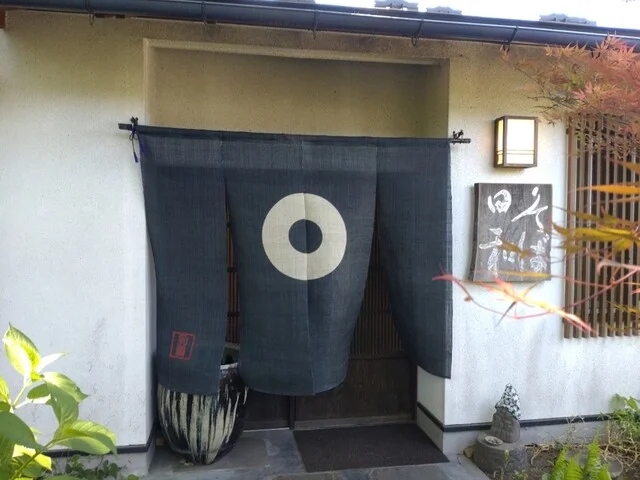 そば日和 - 槻木（そば）の写真