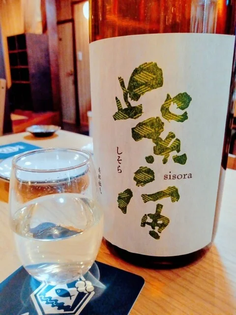 酒と料理 Mock（モック） - 本八戸（創作料理）の写真