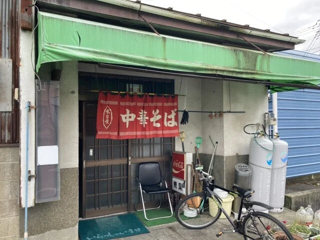 青葉食堂 - 栗原市その他（ラーメン）の写真