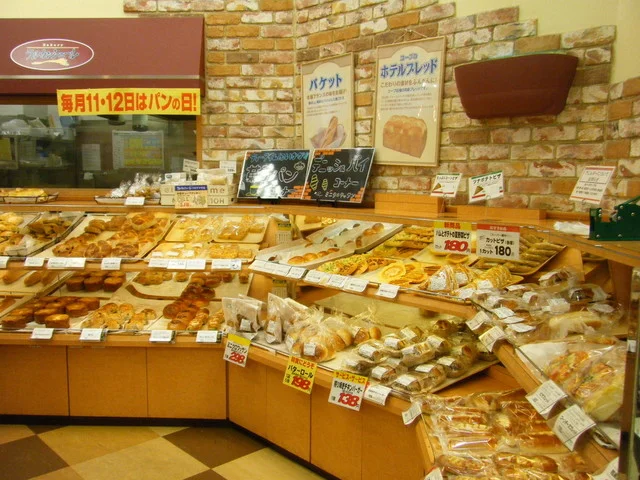 ラルカンシェール みやぎ生協榴岡店（ラルカンシェール榴岡店） - 榴ケ岡（パン）の写真